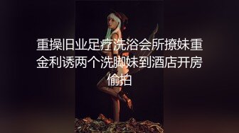 极品身材机器人女友到货 先体验一下她的性爱服务 一流超赞 无套内射