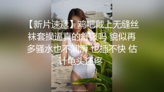 Stripchat主播【林夕 Aafairy】抖奶 热舞 自慰视频福利 最全 合集【100v】 (5)