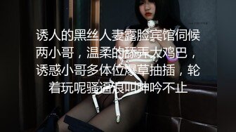 皇家华人 HJ090 巨根处男嗨完半套店，巨乳按摩师淫语转大人，绝对可以干！徐夜夜