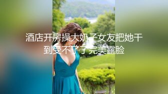 极品眼镜女神来袭！外面甜美超级骚！黑丝高跟鞋很会玩诱惑