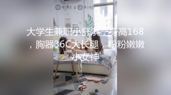 曾火爆全网纯天然极品身材纯情女神【蒋云杰】不雅露脸性爱私拍，猥琐四眼男是真的性福 (3)