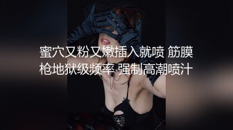 美乳淫荡女孩被多人轮操