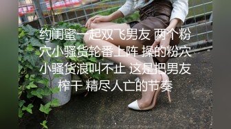 麻豆传媒 MD0130-2 性爱游戏单选 蜜苏上司篇 巨屌伺候傲娇女主管