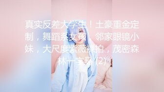 小胖历险记第10弹 大肥猪这次约了韩风美女，奶子极其好看，自然被大肥猪一顿无套狂艹！