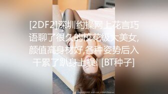 河北沧州母子乱伦⚡直播做爱⚡讲述母子俩禁忌之爱经历  (2)