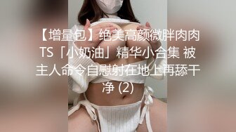 精品推荐福利大帅哥地铁看片自嗨被偷拍