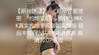 STP27735 近期下海活力美少女！贫乳奶子苗条身材！脱下牛仔裤翘起屁股，无毛嫩穴，手指扣弄揉搓很享受