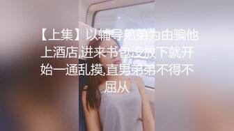 [韩国三级]发廊里的美妙