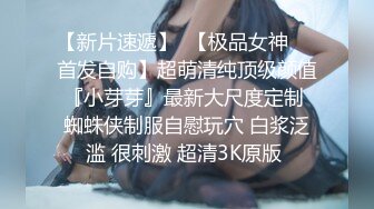 兔子按摩院EP5巨乳技师贴身服务