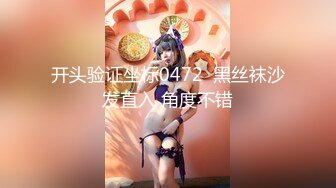 杏吧传媒 儿子打飞机被风韵犹存的妈妈发现 妈妈教你做男人好不好？