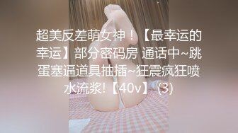 长腿女友的足交体验