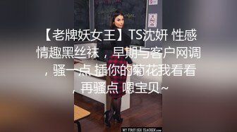 母狗戴着狗链被操出白浆，什么是母狗？这就是母狗 - 91视频_91自拍_国产自拍