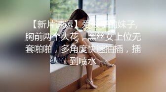   骚小妹两男一女3P大战骑乘边操边吃大屌  ，前后夹击，两大汉轮流后入爆插