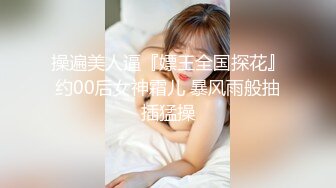 同闺蜜上门服务老头家中玩双飞刚搞完他老婆要回来了