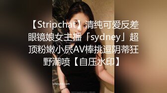 STP24828 高挑御姐范眼镜妹子，模特魔鬼身材，沙发上第一视角跳蛋自慰，呻吟不止，爽翻天