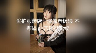 绿帽老公，找来小伙子来满足老婆的性需求，这个单男姿势多，站着操老婆，以及后入！