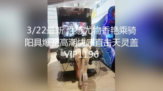 20岁的天菜MB直男征服欧美型男大叔,真给亚洲人长脸啊