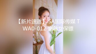 《发烧友✿绝版珍藏✿修复AI增强》国产古装怀旧打真军四级电影《倩女销魂》原滋原味内容超前，国语对话，女一号清纯美丽