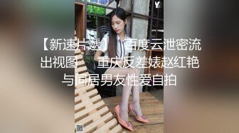 輕熟少婦小公園勾引眼鏡小夥,還在讀書,帶回家啪啪,剛進門就動手動腳想脫衣服