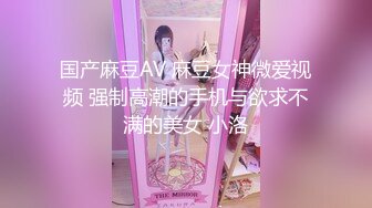 【上】网红帅哥干操黄发小奶弟～