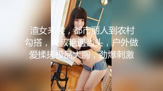 女神娇喘番号16黑衣女神无套内射近景拍摄720P完整版