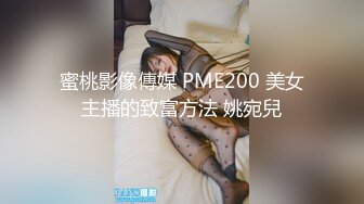 为什么她手臂那么细腰那么细胸还那么大