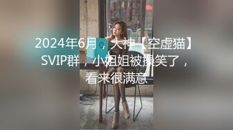  有一个这么极品的女朋友 不想出门了，爆美乳超甜美的御姐，内射她肥美又温暖的粉穴，激烈做爱大奶子摇晃迷人，尤物中的S极品