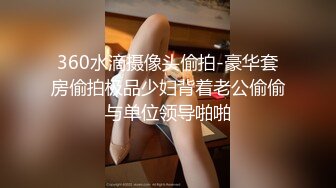 后入炮友说不行了