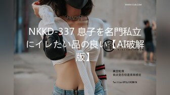 入会粉丝团专属91露脸反差女神网_红【小蓝】的性福生活 特骚身材又好 (2)