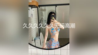 【新片速遞 】外表甜美极品美女！观众迫不及待看收费！翘起大屁股抖动，肥穴特写假屌抽插，掰穴尿尿极度诱惑[1.62G/MP4/02:24:59]