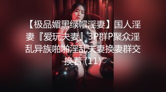 [2DF2] 小伙酒店露脸约炮单位的美女少妇舔舔小骚b美女就受不了了 - soav(1361510-8873521)_evMerge[BT种子]