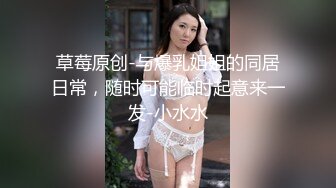 甜美骚骚小妞和小男友居家操逼，短裙骑在身上抽插，搞一会自己拿道具自慰，男友JB有点小，貌似满足不了1