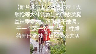 顶级核弹希威社内部独家资料❤️极品模特亦菲万元敏感超大尺度自拍4K高清版