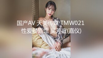 【极品探花AI画质增强】外围女神猎啪『小严探花』约操极品身材00后颜值美女 火辣纹身 小逼特别紧点赞