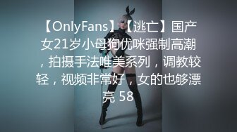 《震撼✅网红私拍㊙️泄密》群狼求档Onlyfans百万粉丝可盐可甜撸铁健身教练Yum露脸私拍第三弹啪啪紫薇非常反差 (6)