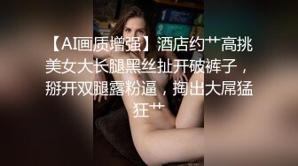 骚宝丶私处保健肉肉身材女客户，推屁股扣穴大白屁股，按摩床上侧躺掏出JB插入，一下下撞击操的少妇很爽