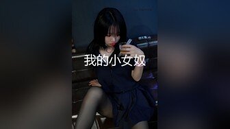  女仆装大哥无套啪啪传教士，操双马尾辫子的美少妇 一顿输出狠狠打桩