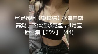 G奶巨乳妹 口交啪啪【思19岁少女】合集，天天操美乳极品白虎姐姐【80v】 (17)