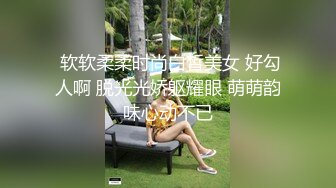 偷窥漂亮美眉洗香香 大奶子 大屁屁 就像站在你面前 请慢慢欣赏 1080P高清原档 无满屏飘