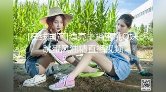 氣質某推女神-uareso-甘當土豪爸爸的肉便器，茓洞大開137P+62V