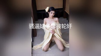 【抖音巨乳】网红顾灵曦 最新脏口秀与榜一大哥足交口爆口交啪啪视频就是这妆画的有点吓人 (1)