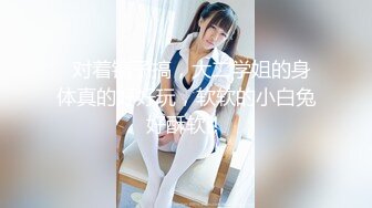 【破解摄像头】舞蹈生跳舞练功换衣服，清纯生涩，不乏清纯美丽，大奶的形形色色美女！