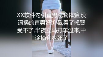 长相甜美挺嫩萌妹TP啪啪口交舔弄上位骑坐侧入猛操