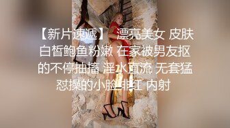 超级丝袜控180大长腿女神▌苹果▌爆操高跟长腿窄裙御姐 鲍鱼水嫩多汁爆浆内射