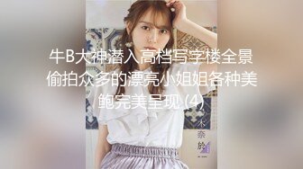 [2DF2]【极品稀缺露出】5位极品漂亮良家少妇4位露脸，大尺度露出 [BT种子]