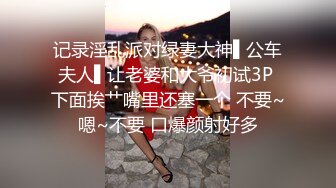 和哥们踢了球忍不住找人妻来玩