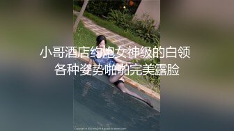 主人给我带了一个小礼物，敲喜欢-上-纸条ID自拍达人认证