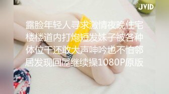 万元定制快手已永久封停 47万粉欧美范爆乳肥臀御姐【玉兔兔】露点骚舞全裸紫薇完整全套1