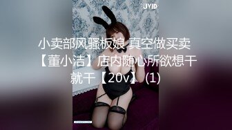 ❤️❤️纯欲系清纯美少女，露奶护士情趣装，扭腰摆臀诱惑，棒子猛捅骚逼，淫水白浆直流，无毛骚逼骑乘位