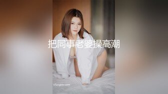 被大鸡巴干爽的无毛逼小妹子全程露脸伺候蒙面大哥啪啪，口交大鸡巴，乖巧听话激情上位插的好深主动亲吻大哥